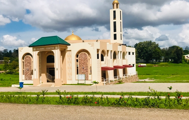 KNUST Islamic Center
