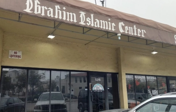 Ibrahim Islamic Center