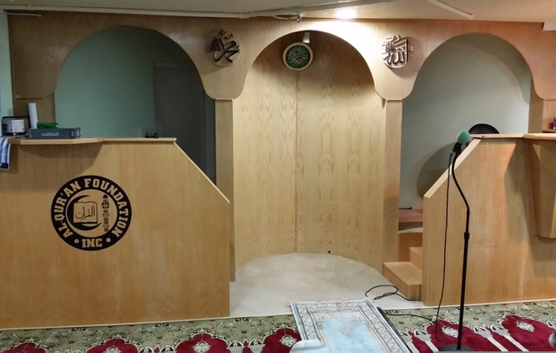 Masjid Al-Qur'an