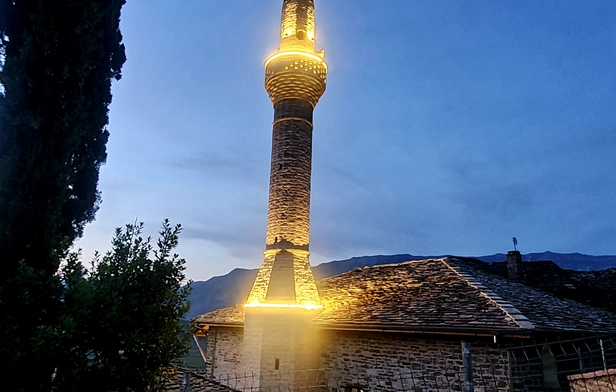 Cfake Mosque