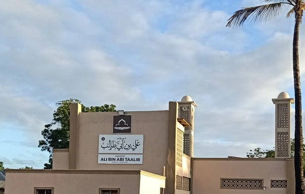 Masjid Ali Bin Abi Taalib
