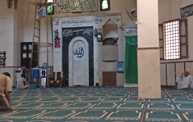 Arbaeen Mosque