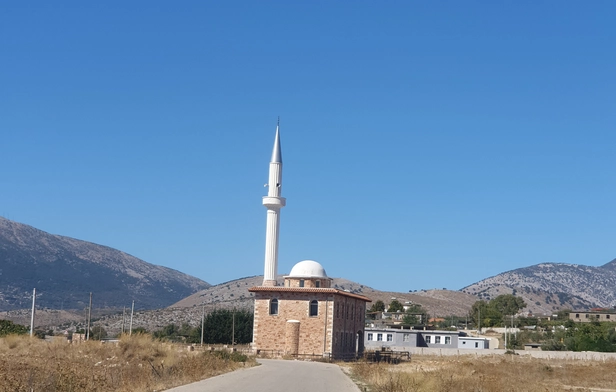 Bajkaj Mosque