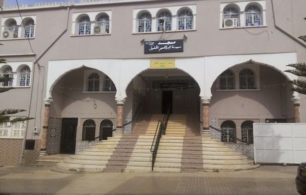 Ibrahim Al-Khalil Mosque