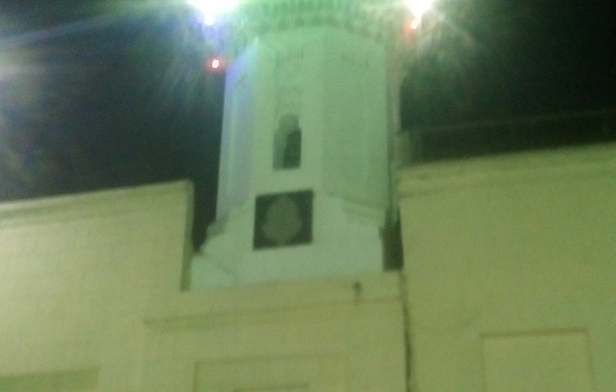 Sayed Abdullah Al Qurashi Mosque