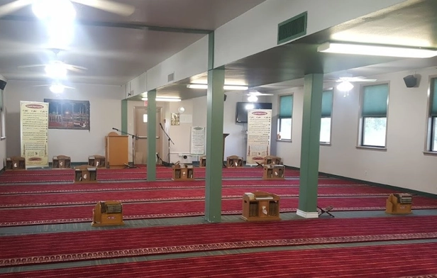Lackland Islamic Center
