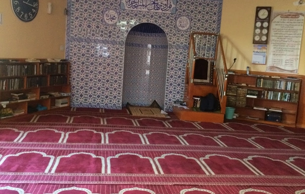 Futa Islamic Center