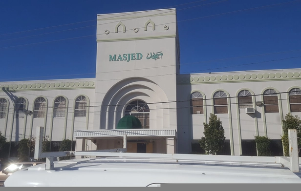Madrasah Islamiah Masjid