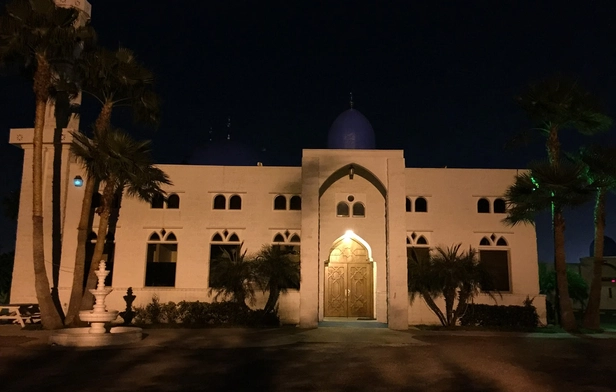 Al Khair Islamic Society of RGV