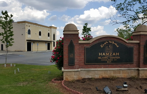 Hamzah Islamic Center 