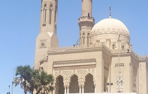 Badr Mosque In Tabiya