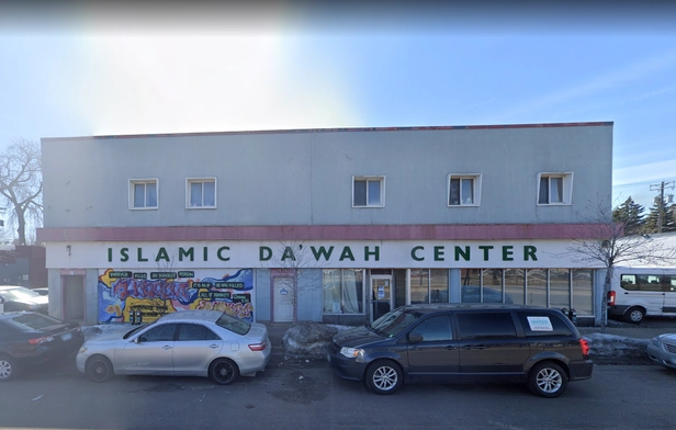 Islamic Dawah Center (Minnesota Dawah Institute)
