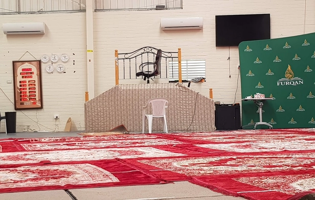Furqan Islamic Association