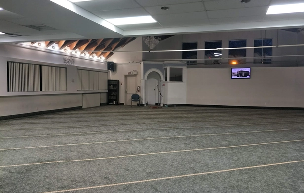 Islamic Center of Verdun