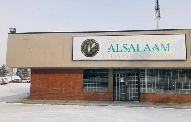 Al Salaam Islamic Center