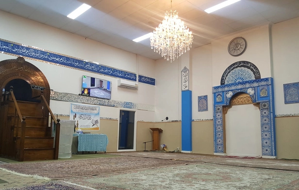 Ahlulbait Mosque