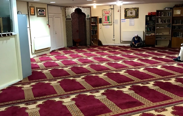 Harlow Islamic Center