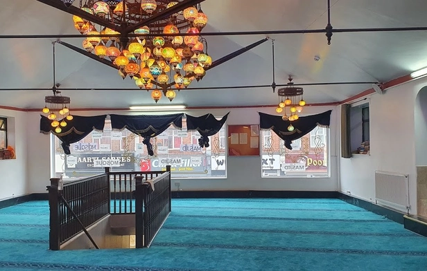 Masjid Al-Forkan