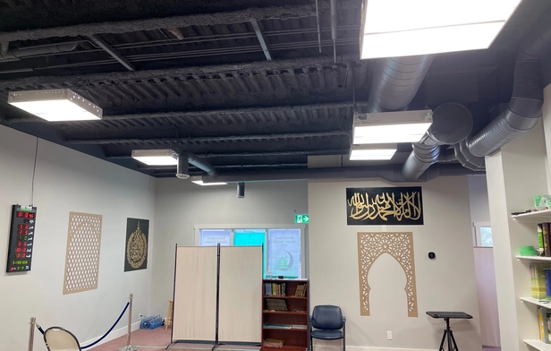 Baitul Aman Islamic Society