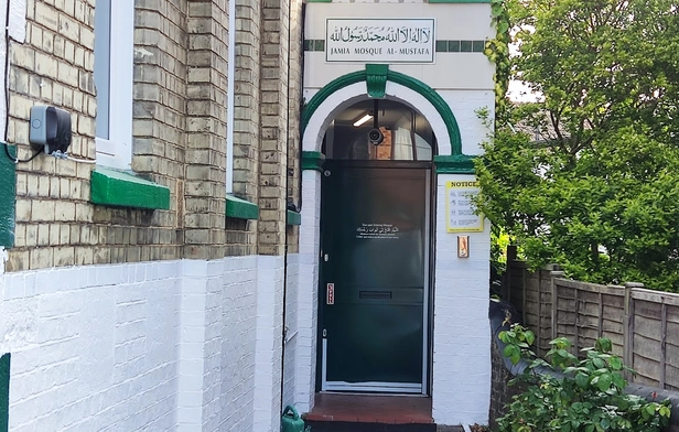 Death of a Muslim • Redhill Jamia Mosque Al-Mustafa