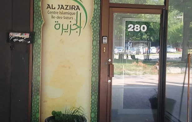 Aljazira Islamic Center