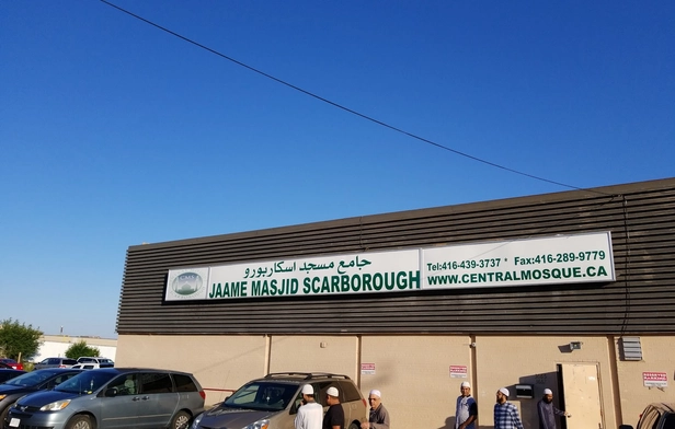 Jaame Masjid Scarborough 