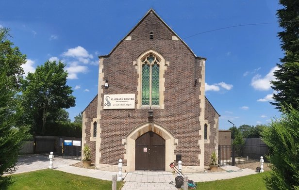 Al-Emaan Center
