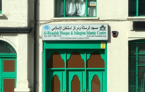 Al Risaalah Mosque & Islington Islamic Center