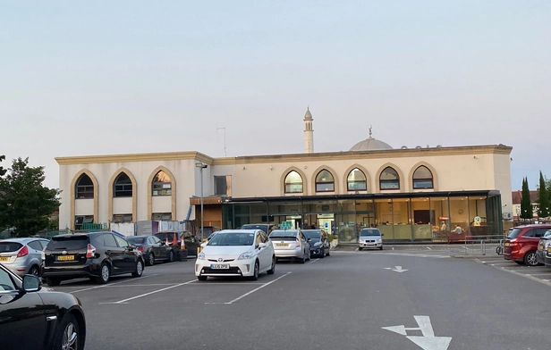 Hounslow Jamia Masjid