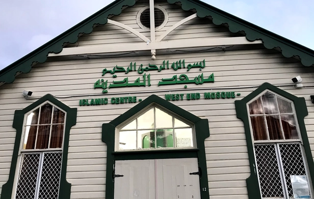 Islamic Society of West End