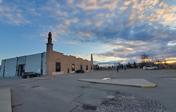 Akram Jomaa Islamic Center