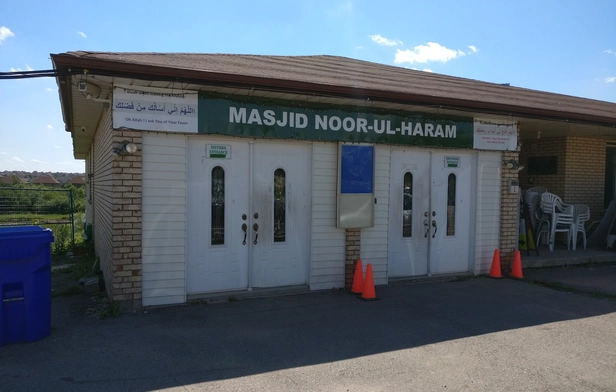  Masjid Noor-Ul- Haram