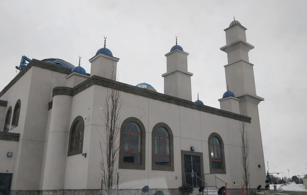 Masjid Al Fatima
