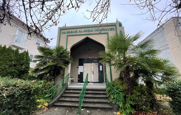 Al Masjid Al Jamia, Vancouver
