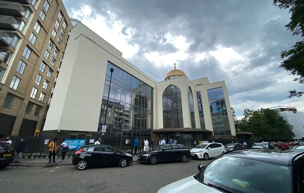 West London Islamic Center
