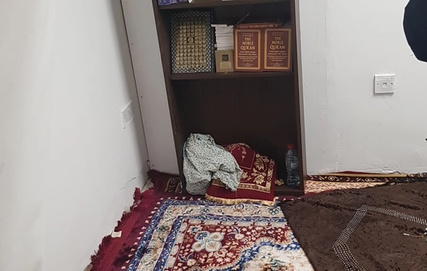 Prayer Room Mosque