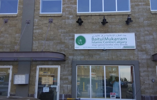 Baitul-Mukarram Islamic Center Calgary