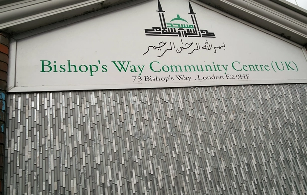 Bishops Way Islamic Center