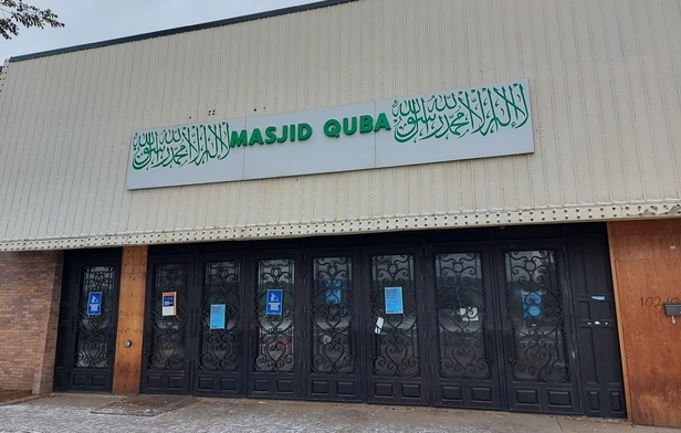 Masjid Quba 