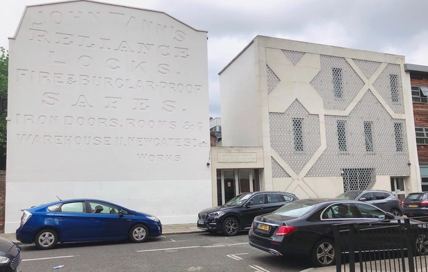 Shahporan Masjid & Islamic Center 