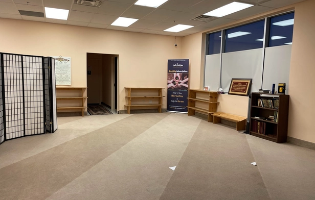 Halton Masjid & HIA Musallah