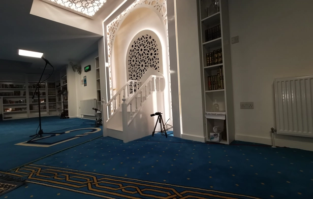 London Colney Islamic Center