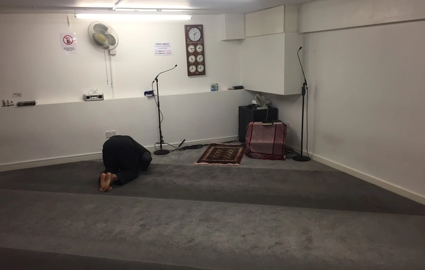 Hoxton Islah Masjid