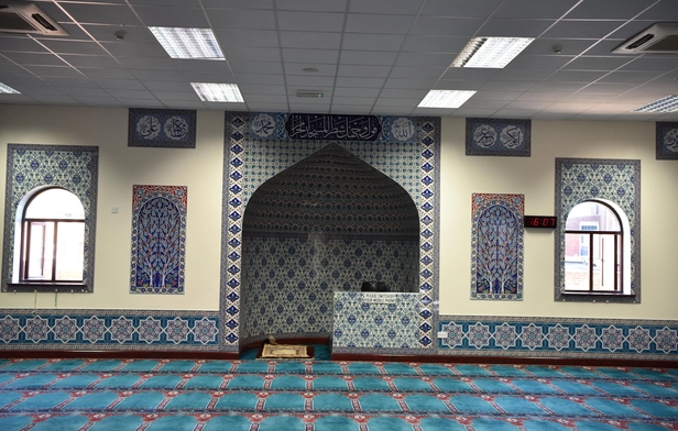 Acton Mosque