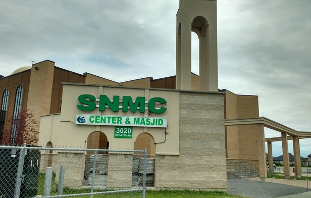 SNMC Mosque