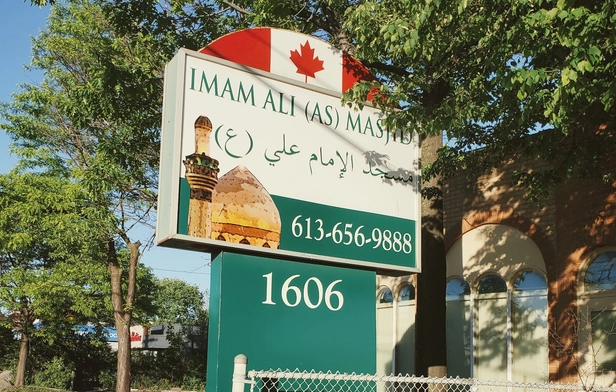 namaz さま Imam Ali (As) Masjid - Ottawa, Ontario, Canada - Prayers Connect