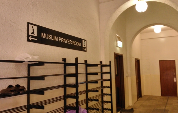 UWA Mosque