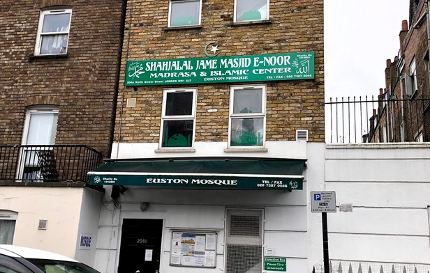 Shahjalal Jame Masjid (Euston Mosque)