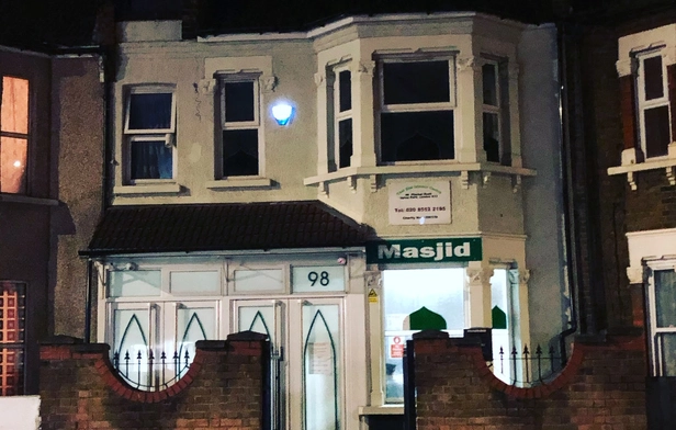 East End Islamic Center