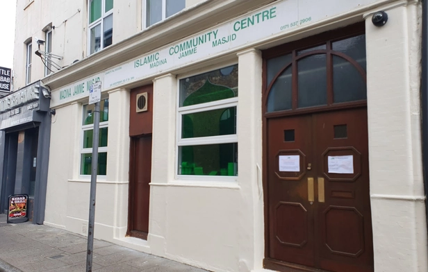 Madina Jamme Masjid (Docklands)